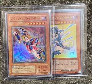 Set] Dark Magician Girl Super Rare