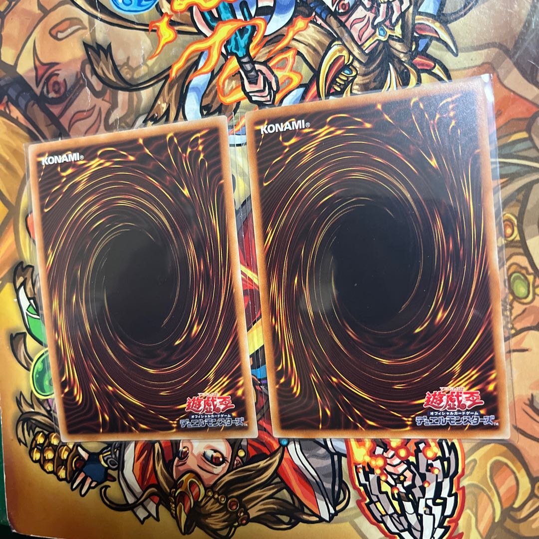 Blue-Eyes White Dragon Red-Eyes Black Dragon Premium Gold 20th Legendary