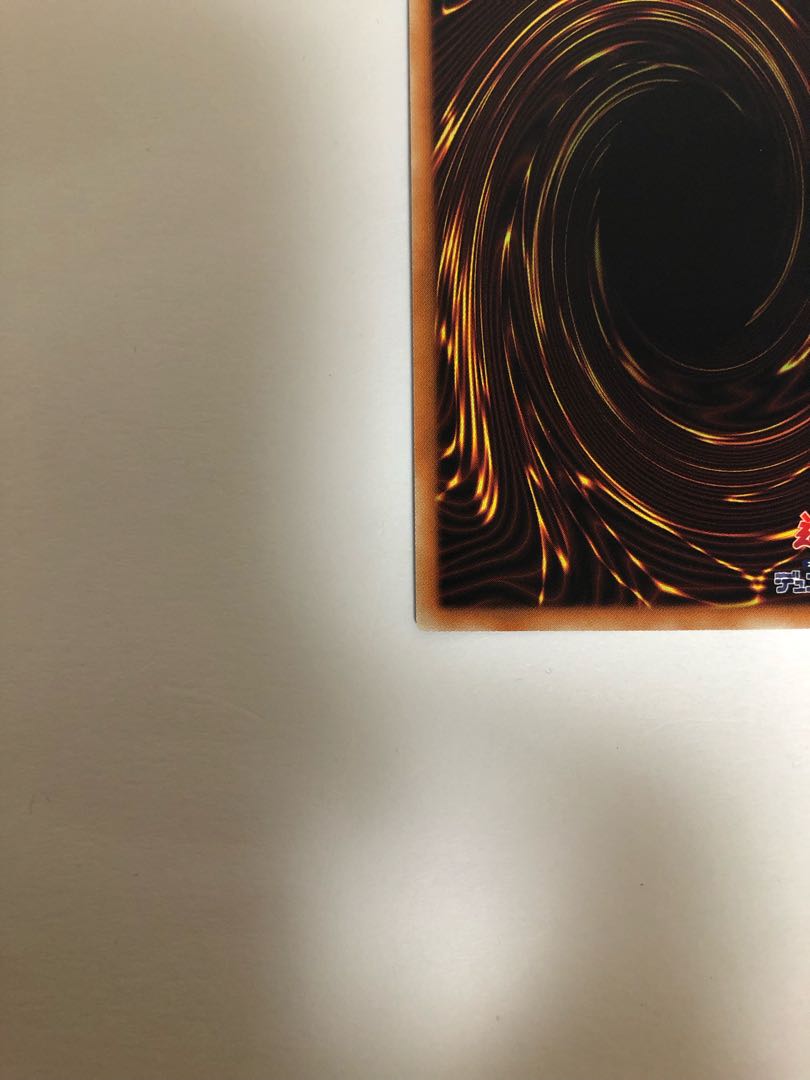 Exodia, the Legendary Defender 20th Secret Rare