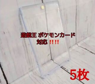 マグネットローダー