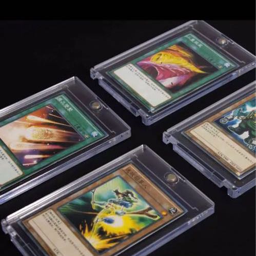 マグネットローダー