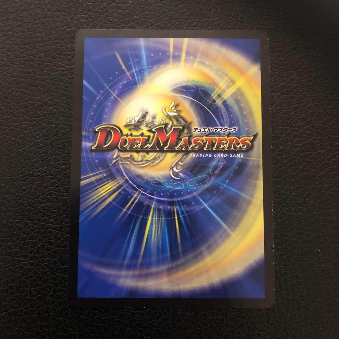 1 riddle light, lillian lang