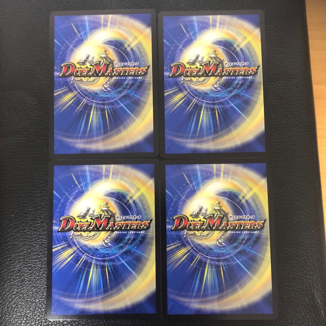 Logic Circle 4 sheets