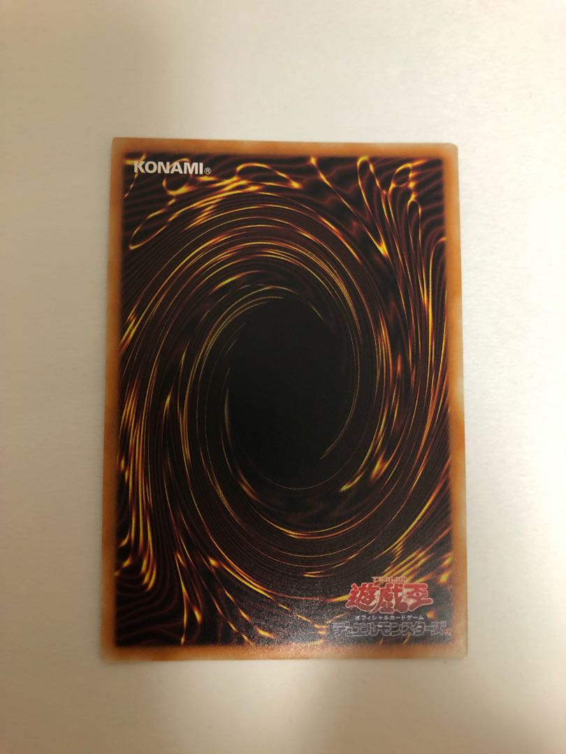 Archnemeses Protos 20th Secret Rare