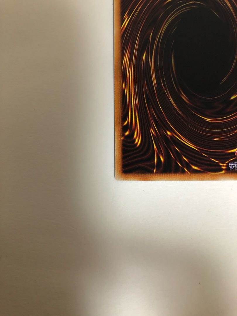 Archnemeses Protos 20th Secret Rare