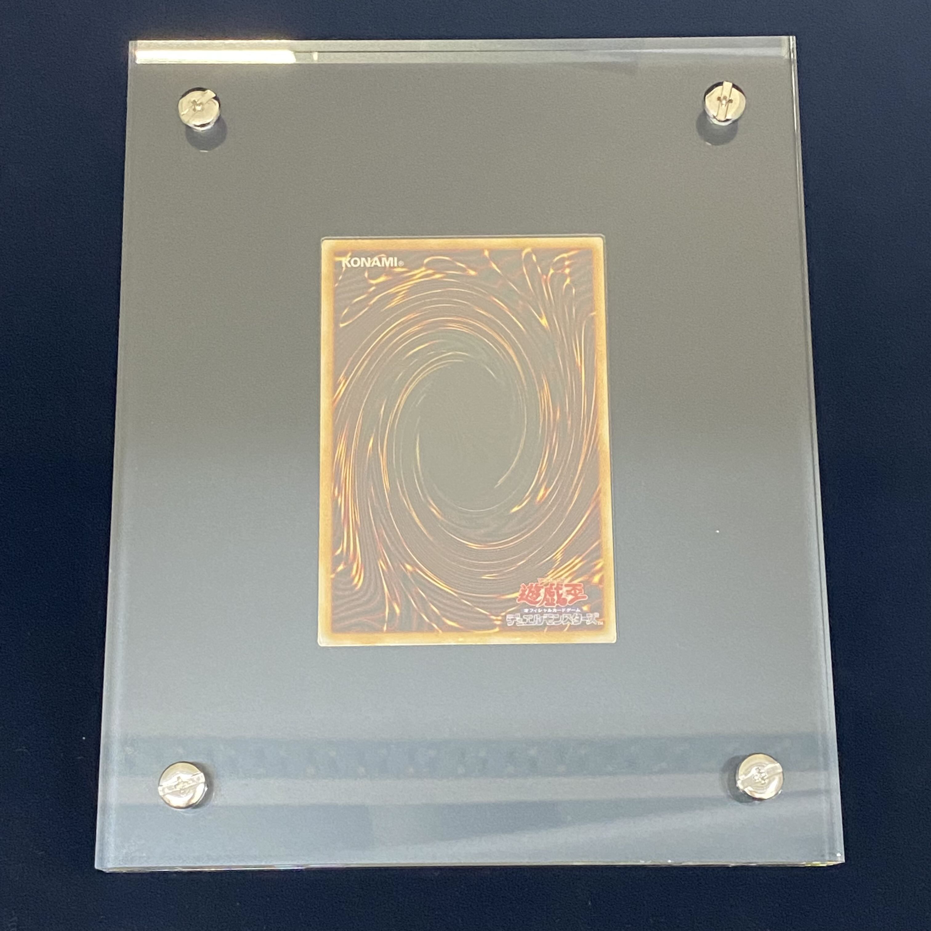 Blue-Eyes White Dragon, sterling silver, complete with accessories