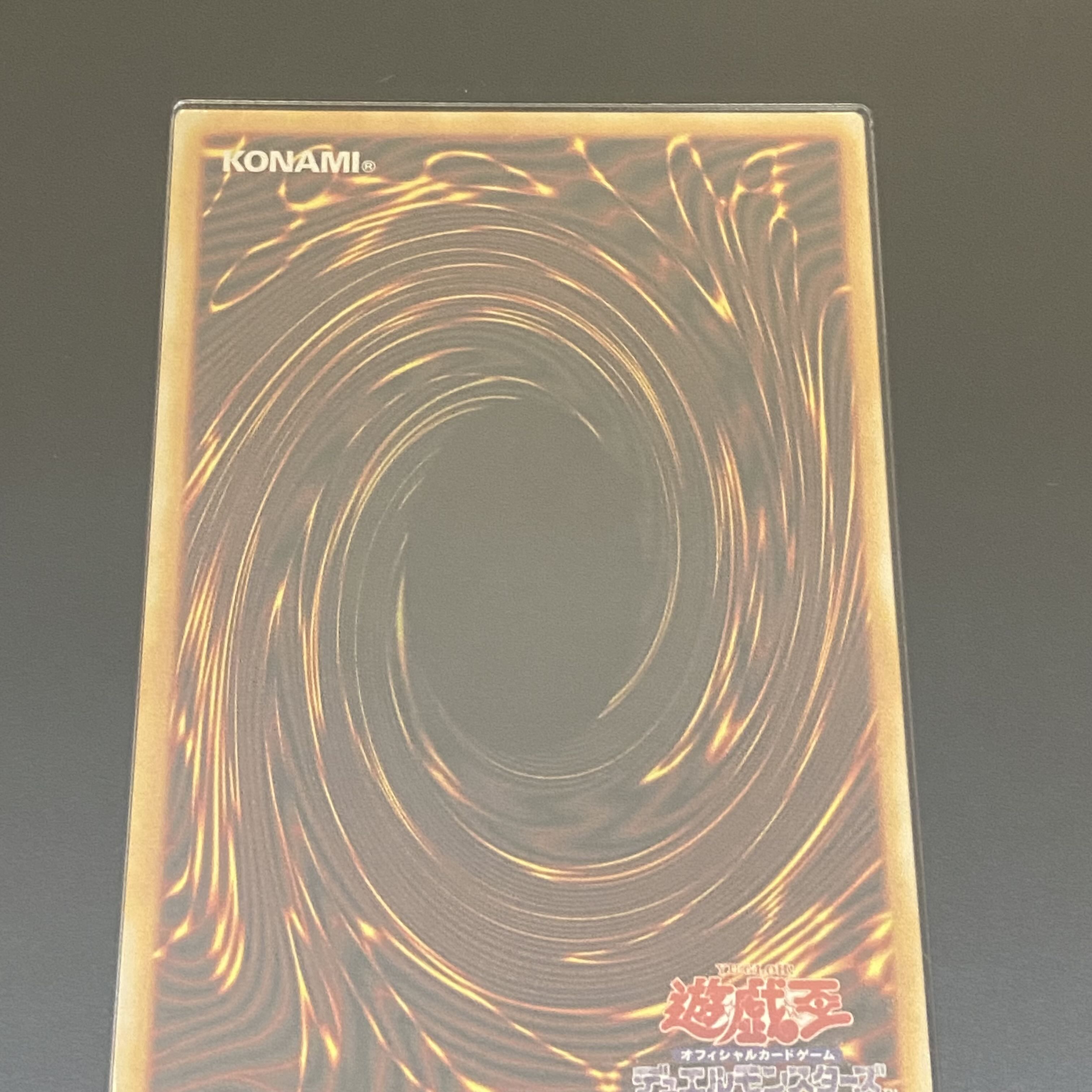 Blue-Eyes White Dragon, sterling silver, complete with accessories