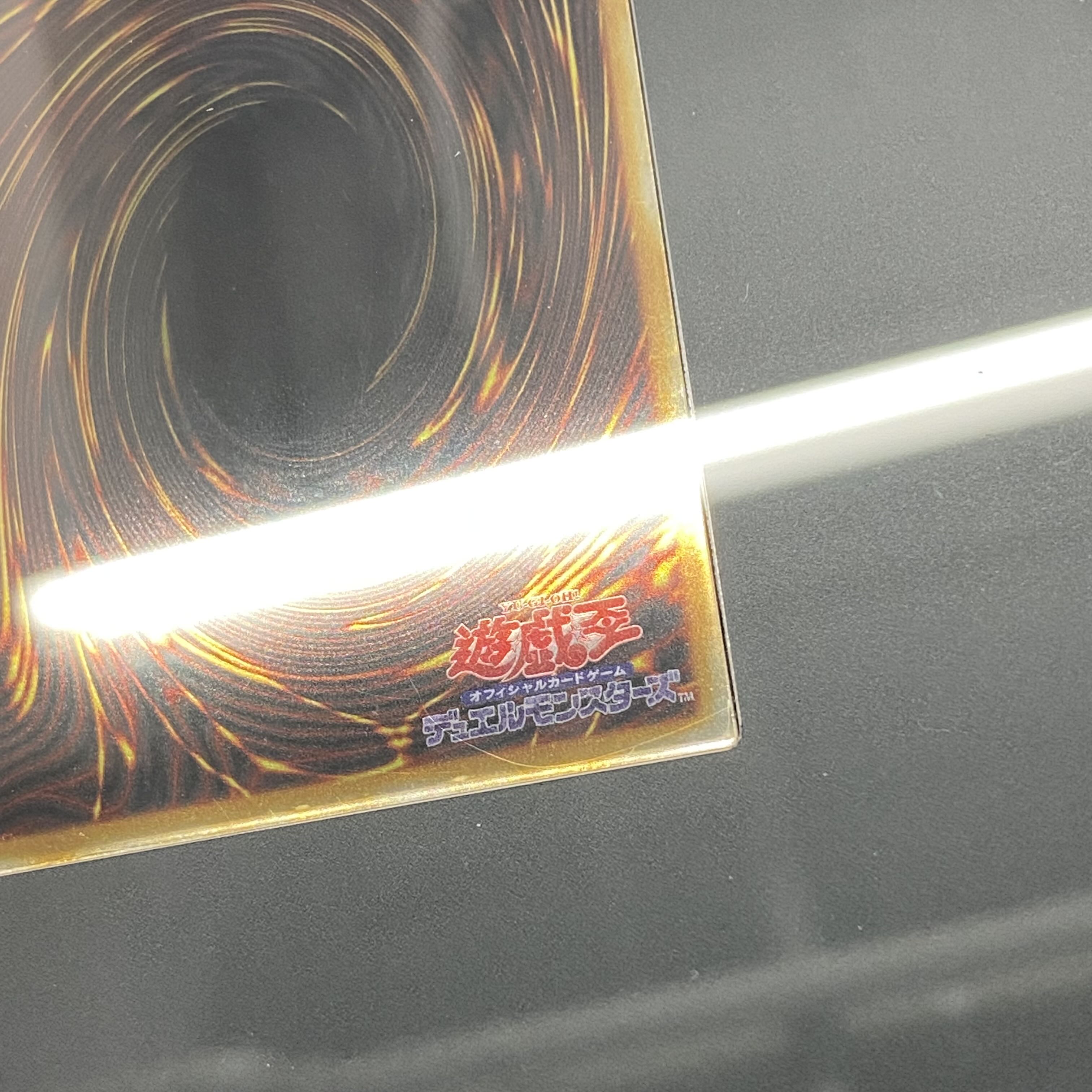 Blue-Eyes White Dragon, sterling silver, complete with accessories