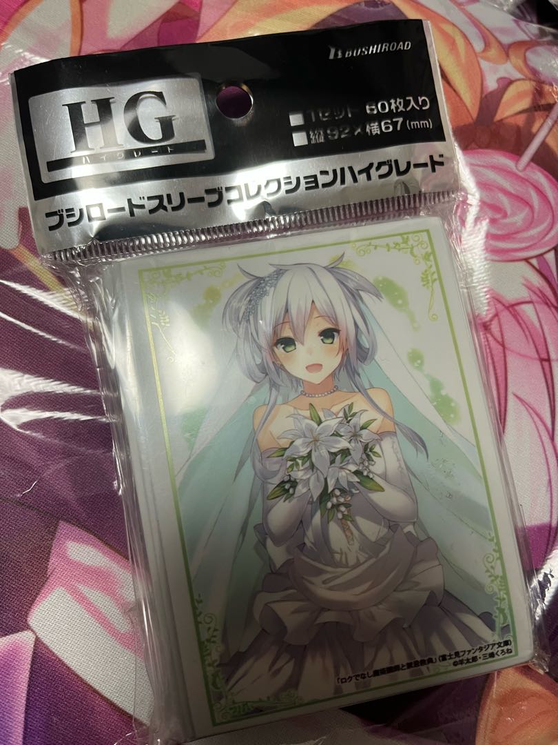 ロクでなし魔術講師と禁忌教典　システィーナ　スリーブ