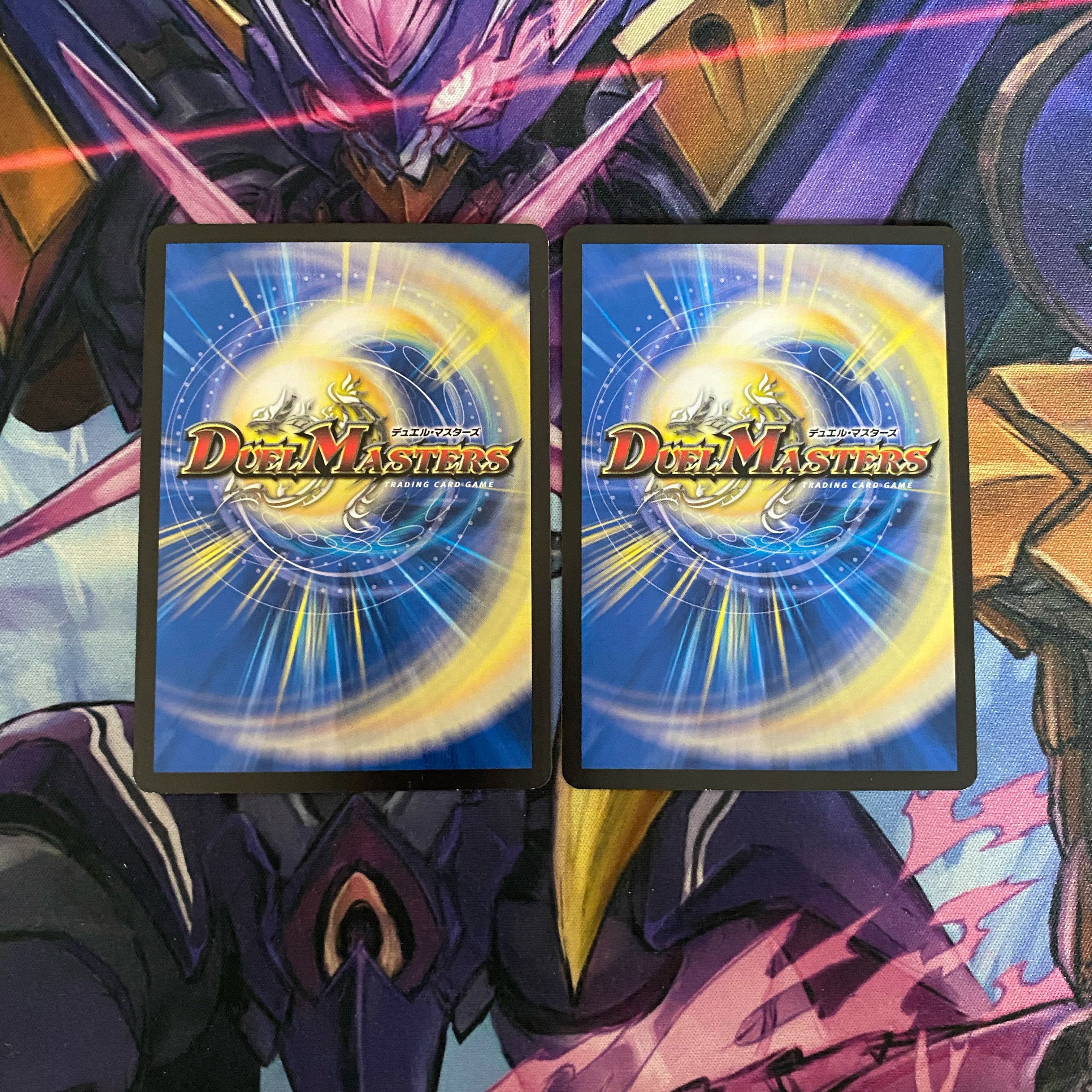 Dangerous Dog Maniacs, set of 2