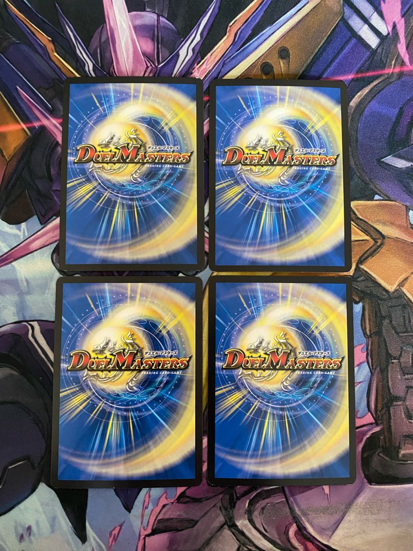 Hailm Engeion, set of 4