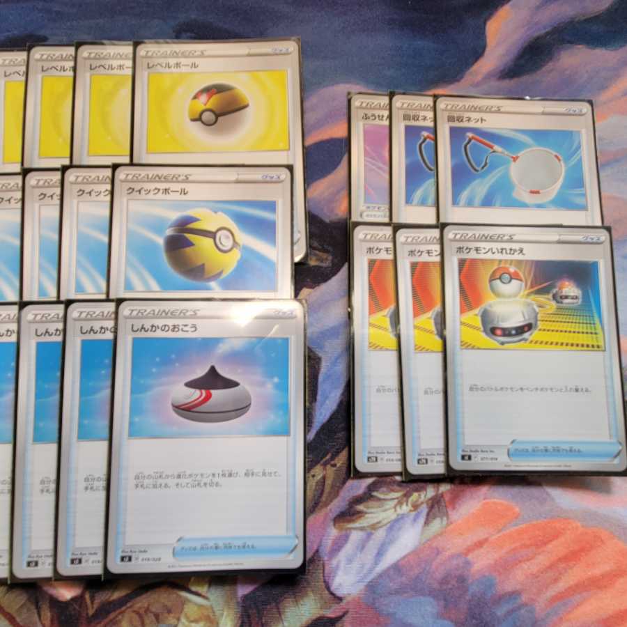 General-purpose goods and support Sold in bulk