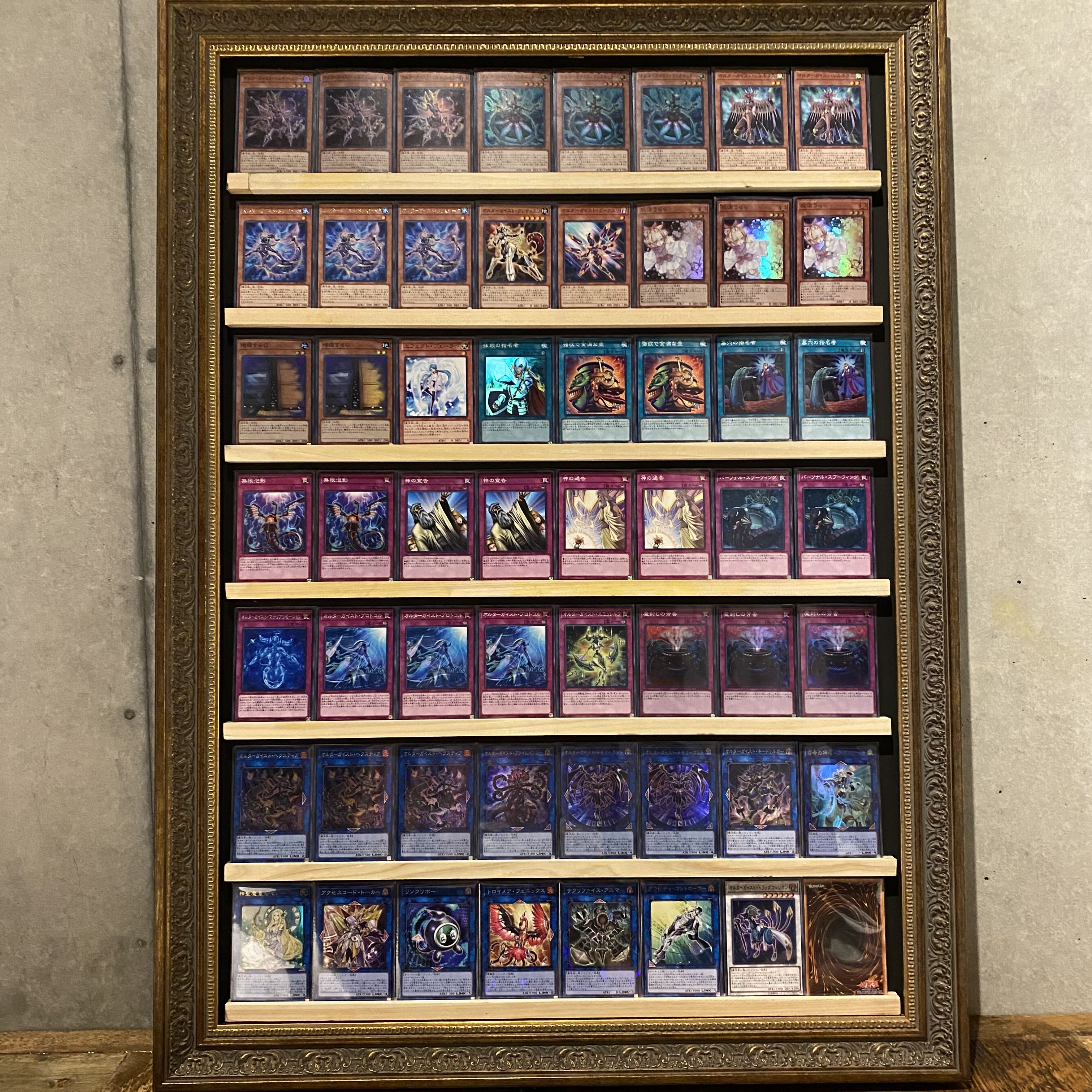 Same day shipping! For Competitions [Alterngeist] Deck Yu-Gi-Oh! Environment