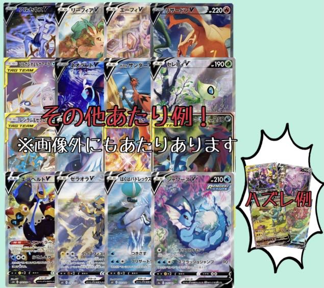 For the purchase of 3 units] SA only! Pocket Kaori Pa