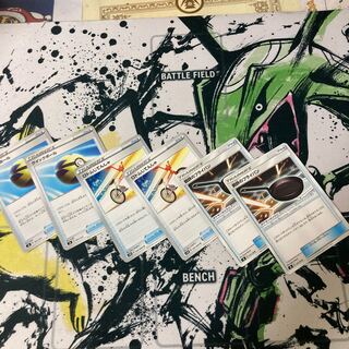 Quick Ball&RotomBicycle&Metal Frying Pan Set