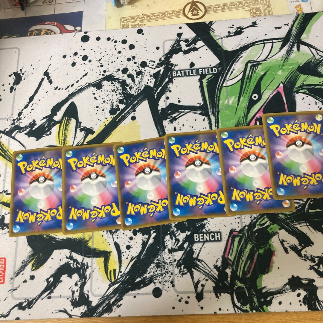 Quick Ball&RotomBicycle&Metal Frying Pan Set