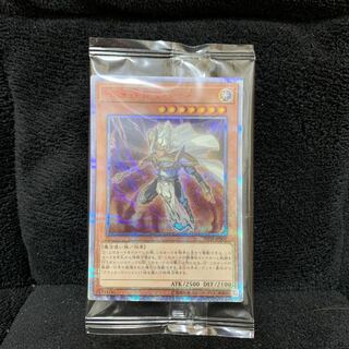 Palladium Oracle Mahad 20th Secret Rare Unopened