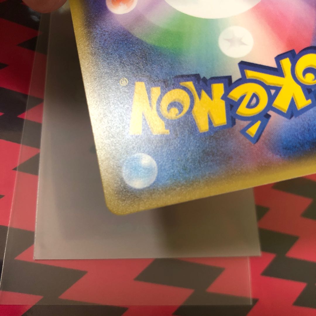 Hikaru Rayquaza H 057/072