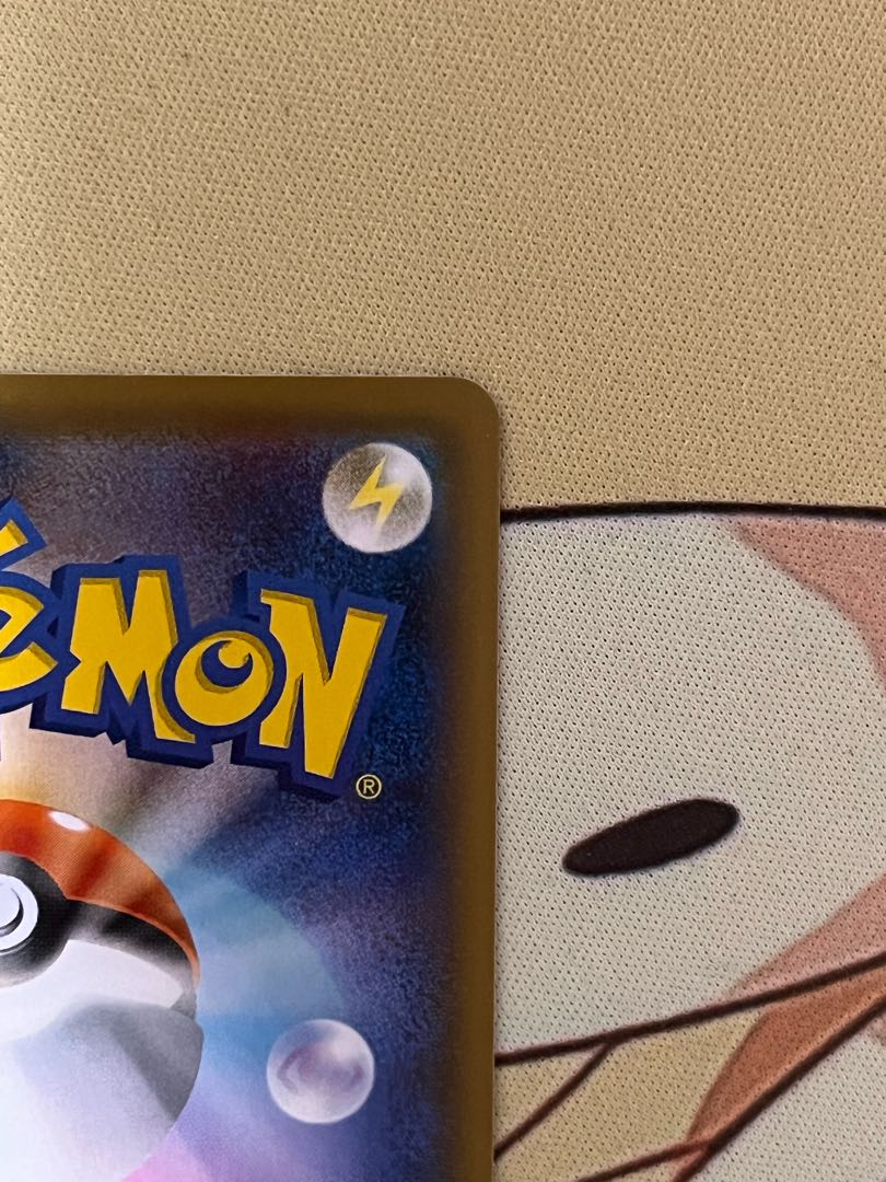 Beautiful] Kokuba Budrex Vmax