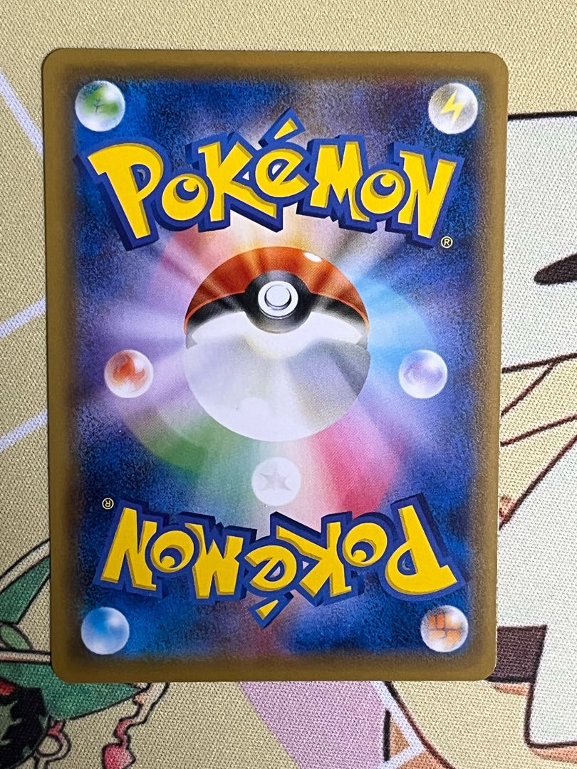 Beautiful] Kokuba Budrex Vmax