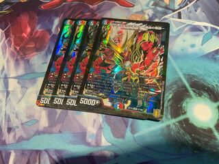 Katsuta Kirifuda & Katsu King -A Tale of Hot Blood