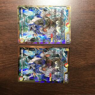 切札勝舞&ボルメテウス -決闘の物語-