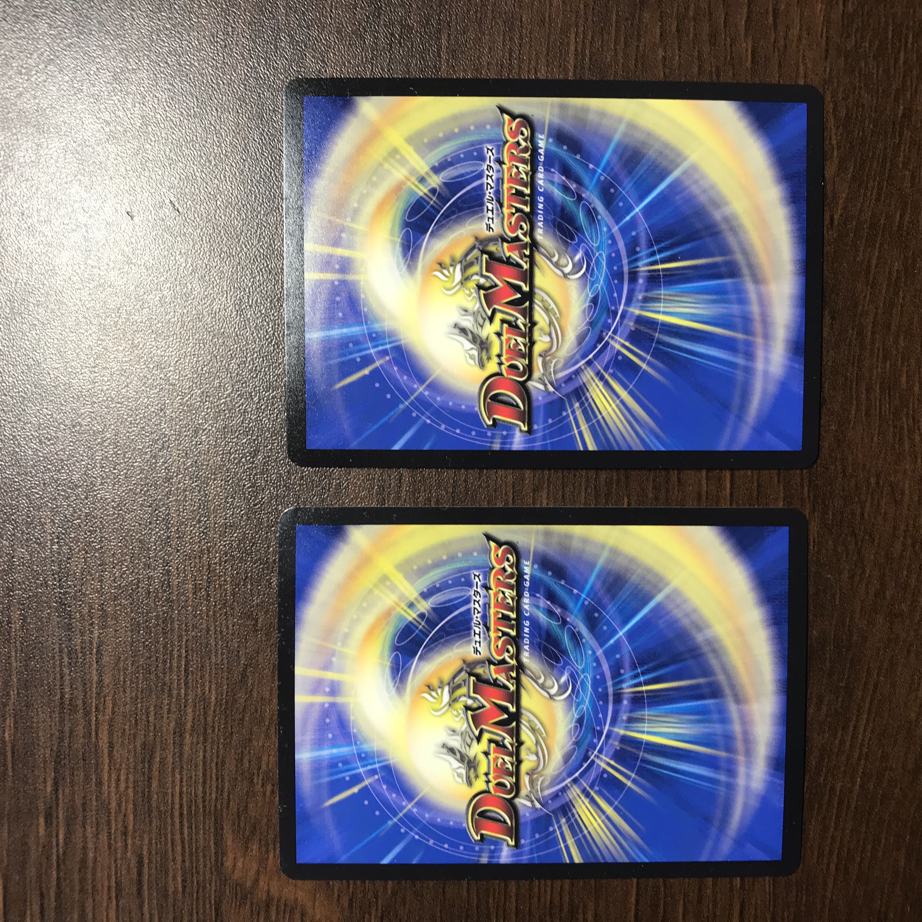 Katsumai Kirifuda & Volmeteus -Story of Keki Fighting-.