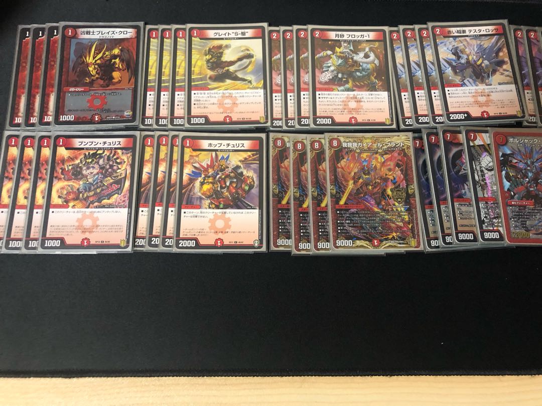 【環境構築】赤単我我我デッキ