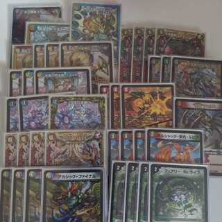 Rafleur Love, the Spirit Dragon of the Sound Lord｜"Coming from the Future, So Miracle" SR