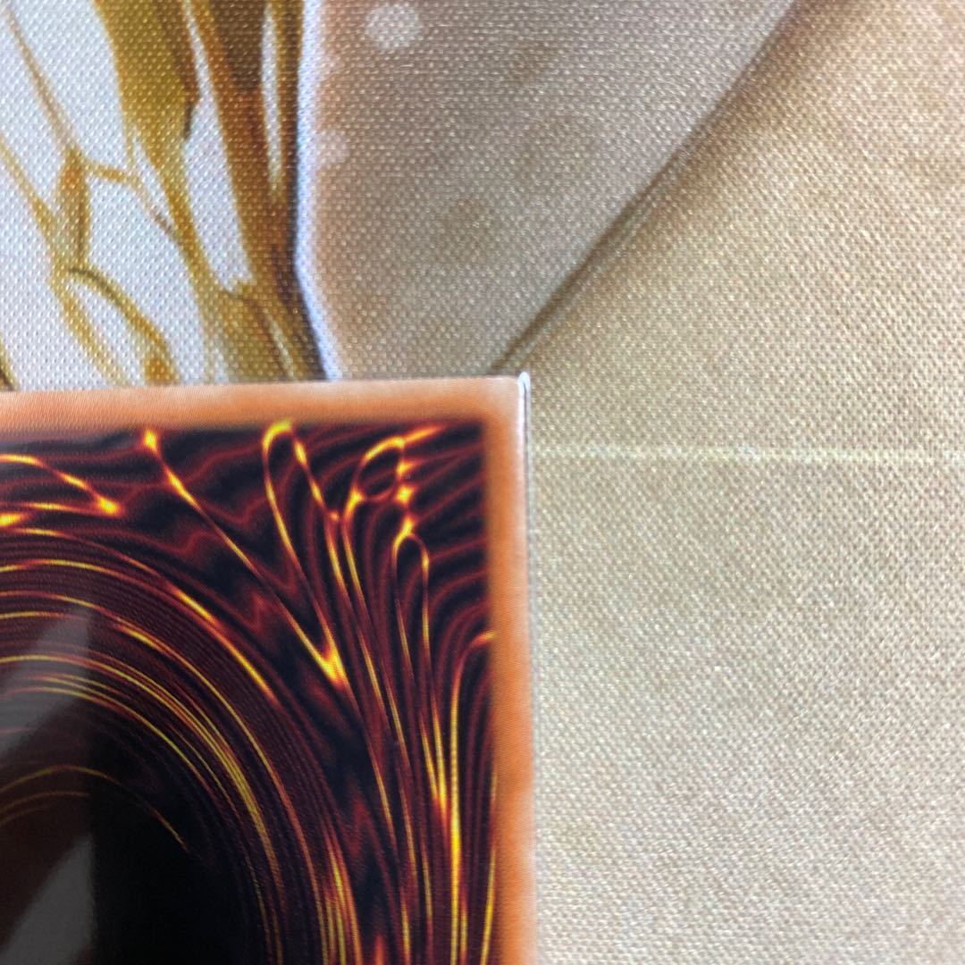 Reizuki Utahi Prismatic Secret Rare