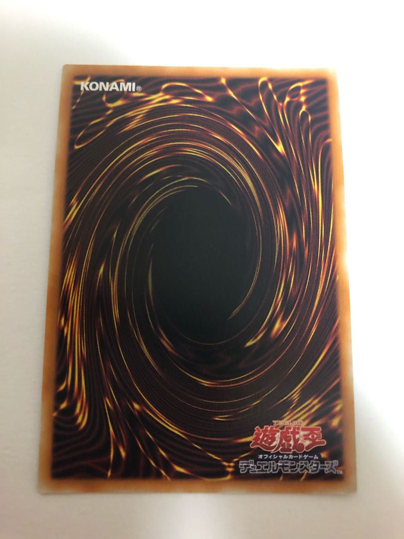Valleur End Dragon 20th Secret Rare