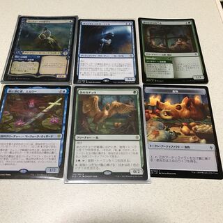 金のガチョウセット