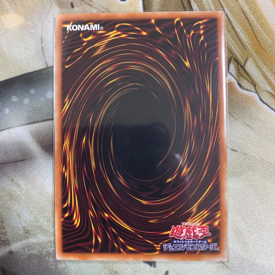 決闘塔アルカトラズ プリズマティックシークレットレア