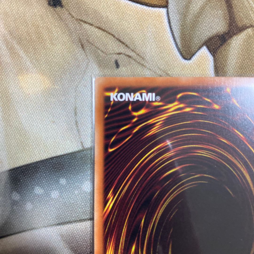 決闘塔アルカトラズ プリズマティックシークレットレア