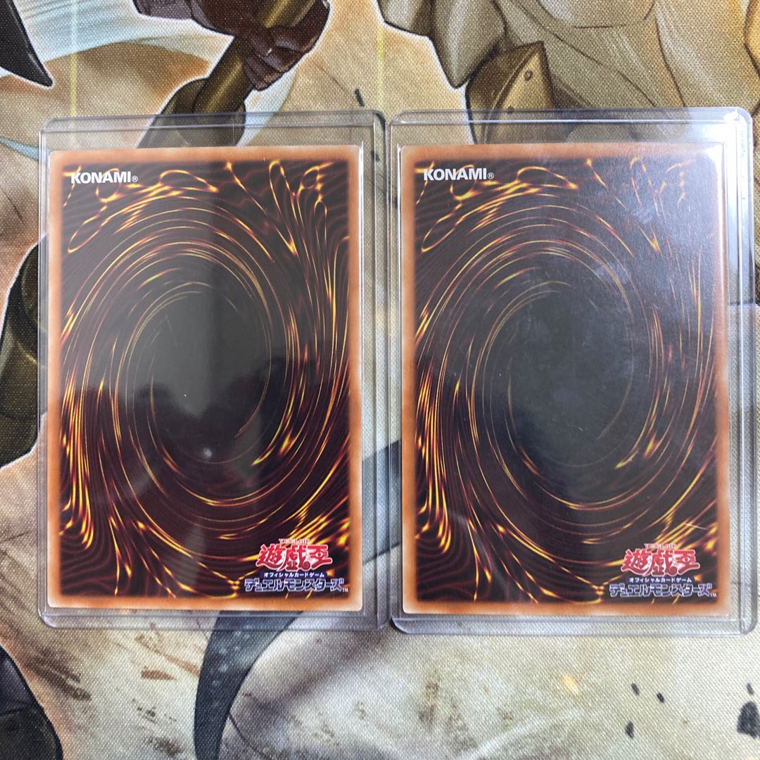 EM Rare Decision Fighting Person Prismatic Secret Rare Set of 2