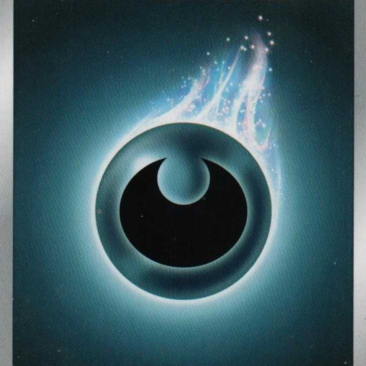 Basic DarknessEnergy 12 sheets