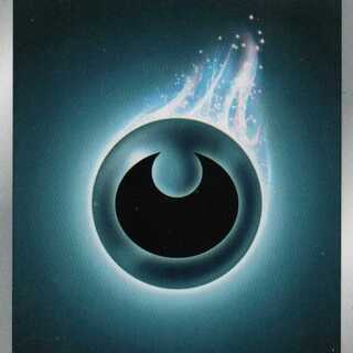 Basic DarknessEnergy 12 sheets