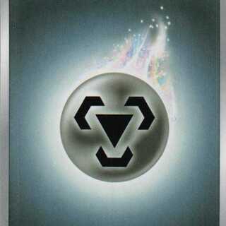 12 basic MetalEnergy