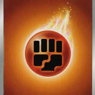 基本闘エネルギー12枚