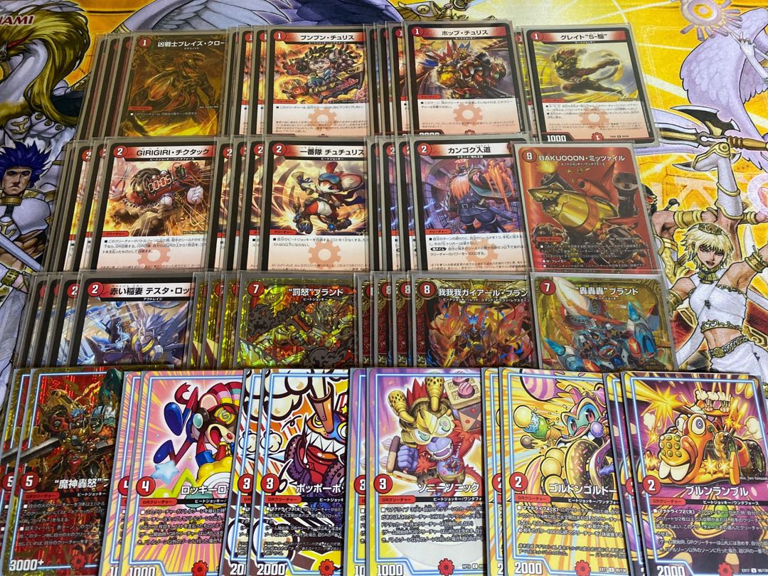 cs winning construction red mono-gaga deck gr with change parts