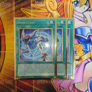 Invocation (Pregol), set of 3