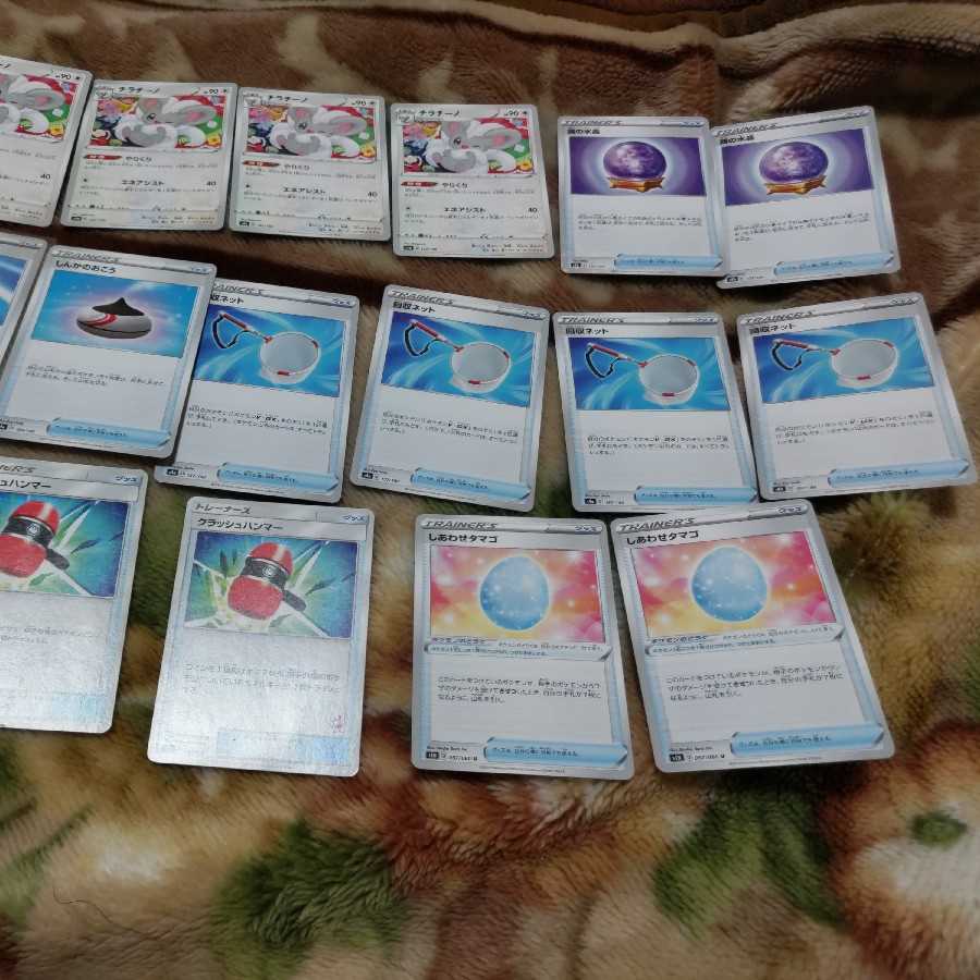 For the exclusive use of Mr. Nekorimu