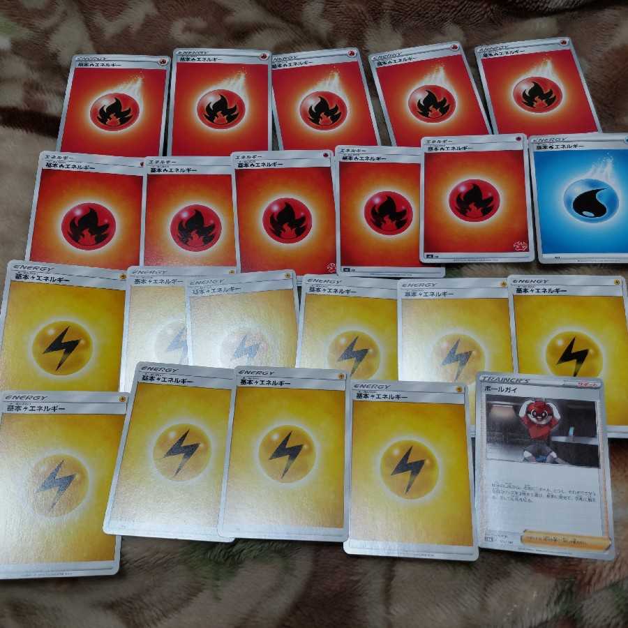 For the exclusive use of Mr. Nekorimu