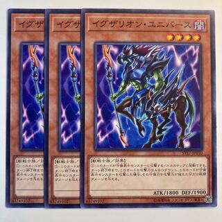 Exarion Universe☆6560