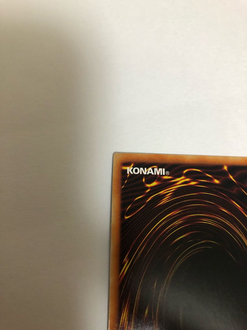 Sangen Daishi - Akaxiao Prismatic Secret Rare