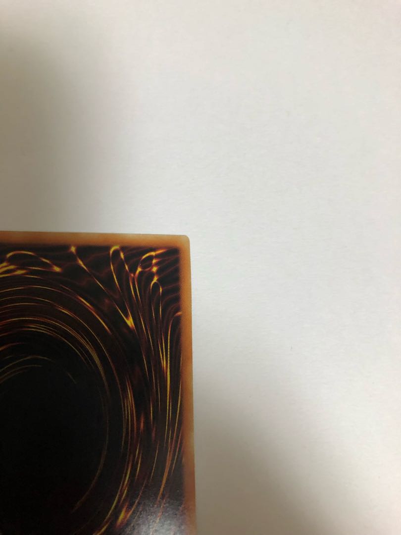 Sangen Daishi - Akaxiao Prismatic Secret Rare