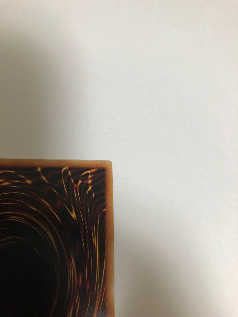 Sangen Daikon - Seikage Prismatic Secret Rare