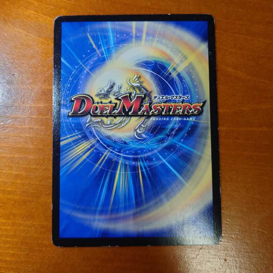 Holy Spirit King of Truth, Leo the Star, set of 3