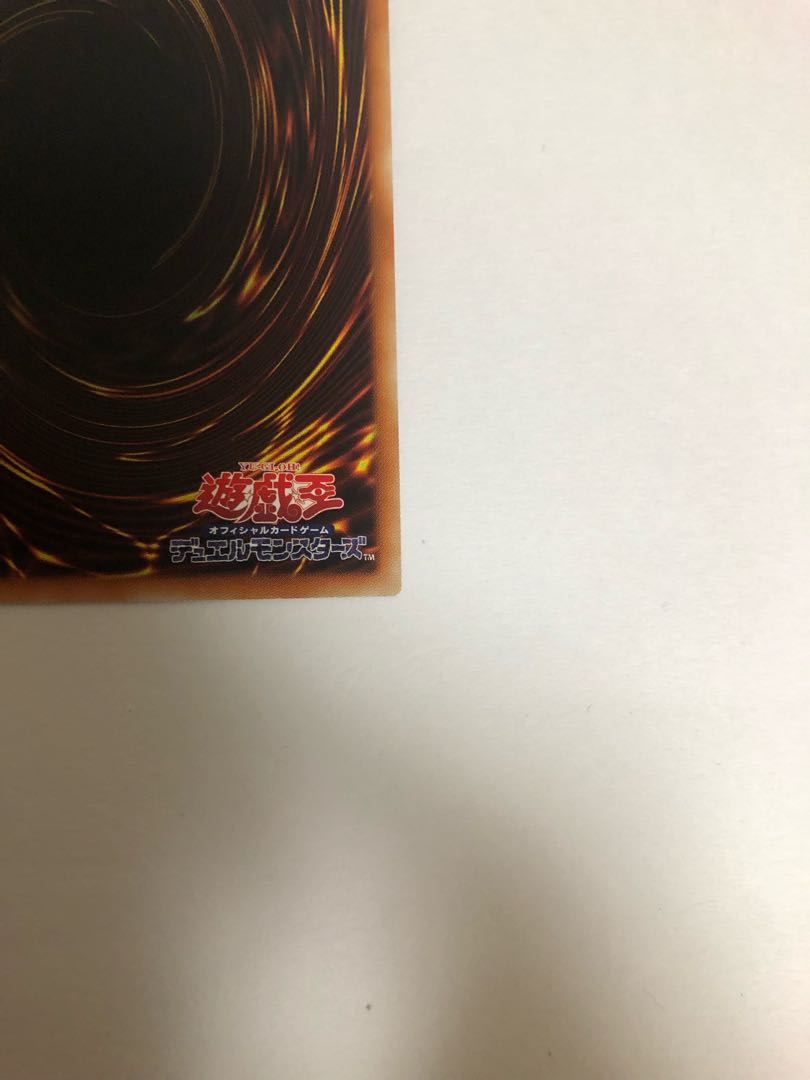 Elemental HERO Stratos Prismatic Secret Rare