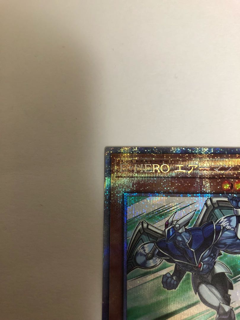 Elemental HERO Stratos Prismatic Secret Rare